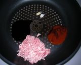 おっ、マーボ豆腐!いつもと違うっ作り方1写真