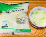卵焼き器で簡単！とん平焼き♡作り方1写真