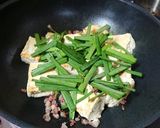豆腐チャンプルー☆簡単作り方5写真