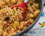 パイナップルチャーハン（タイ料理）作り方19写真