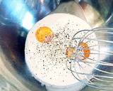 ゆずこしょうパスタ 和風カルボナーラ作り方1写真