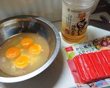カニカマ卵焼き～カニカマのせ作り方1写真