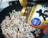 豚肉とレンコンの本つゆ炒め作り方14写真