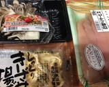 ご飯がススム★ささみと舞茸とお揚げの炒め作り方1写真