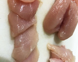 ご飯がススム★ささみと舞茸とお揚げの炒め作り方3写真