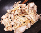 ご飯がススム★ささみと舞茸とお揚げの炒め作り方9写真