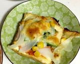 厚揚げピザ作り方4写真