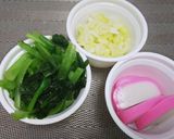 鶏そうめん(温)作り方4写真