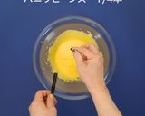 焼きマンゴー和風カスタードプリンがけ作り方3写真