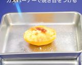 焼きマンゴー和風カスタードプリンがけ作り方6写真