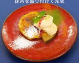 焼きマンゴー和風カスタードプリンがけ作り方7写真