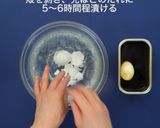 厚切りローストビーフ　卵黄ソース作り方4写真
