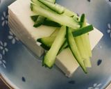 おつまみ 冷奴作り方1写真