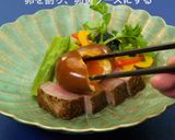 厚切りローストビーフ　卵黄ソース作り方5写真