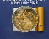 蟹の茶碗蒸しご飯作り方3写真