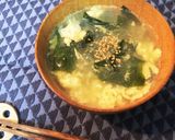 基本の中華スープ作り方5写真