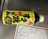 すき焼きのタレで豚バラ大根作り方2写真
