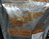 カレー味噌煮込みうどんwithプロテイン作り方5写真