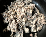 豚肉と大根と厚揚げの炒め煮作り方2写真