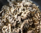 豚肉と大根と厚揚げの炒め煮作り方3写真