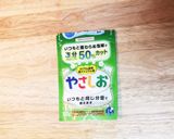 基本の中華スープ作り方7写真