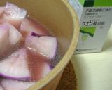 木曽赤かぶのほっこりシチュー作り方4写真