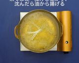 見立て料理〜秋の吹き寄せ〜作り方6写真