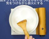 抹茶くず作り方1写真