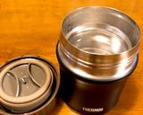 スープジャーで簡単★カレーコンソメスープ作り方1写真