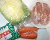 白菜の鶏がらスープの素鍋♪簡単鶏もも肉作り方1写真