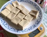 そこそこ美味〜高野豆腐〜(o˘◡˘o)♡作り方2写真