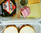 相性抜群♥チーズとおかか昆布の和風パン作り方1写真