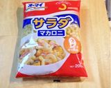 時短技！マカロニを早く茹でる方法作り方1写真