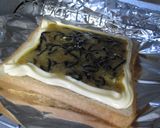 ごま昆布で和風カルボナーラトースト作り方3写真