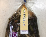 しめじ山菜おこわ～お漬け物使用作り方1写真