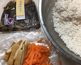 しめじ山菜おこわ～お漬け物使用作り方2写真