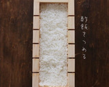 ツナと油揚げのそぼろで押し寿司作り方1写真