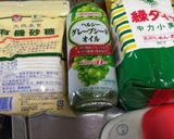 簡単!ずぼらクッキー\(^-^)/作り方1写真