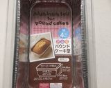 超濃厚☆チョコ好きが作るミニチョコ食パン作り方1写真