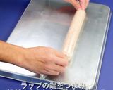【簡単ミニおせち】手作りかまぼこ作り方3写真