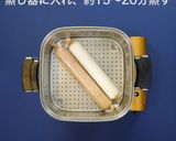 【簡単ミニおせち】手作りかまぼこ作り方5写真