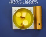 【簡単ミニおせち】栗きんとん作り方1写真
