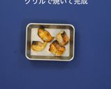 【簡単ミニおせち】アマダイと合鴨ロース作り方5写真