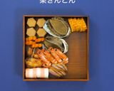 【簡単ミニおせち】盛り付け作り方2写真