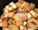 大根と厚揚げのピリ辛煮作り方3写真
