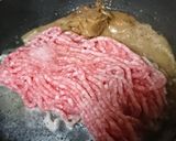 超簡単・ご飯が大量に食べたくなる肉味噌作り方1写真
