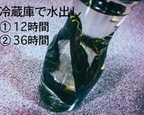 昆布だし実験Vo.1 – 方法＆温度比較作り方6写真