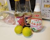 鶏の砂肝ポン酢作り方1写真