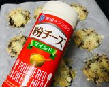 えのき茸&木耳の明太チーズ焼き作り方8写真