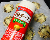 えのき茸＆木耳の明太チーズ焼き作り方8写真